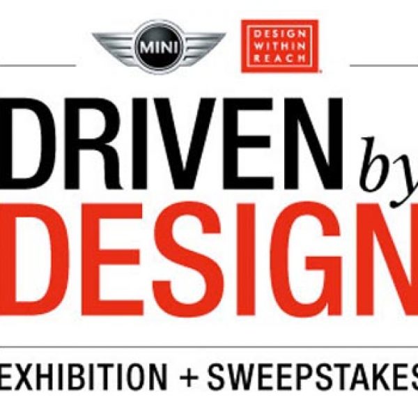 Architectural Digest's Chicago Sweepstakes!