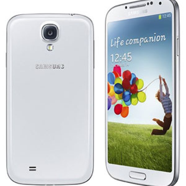 Win a Samsung Galaxy S4 from iNeverWinAnything!