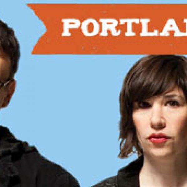 Win a Trip for 2 to Portland and have a walk-on-role on Portlandia!