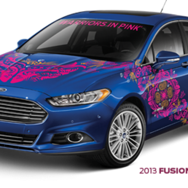 Win a 2013 Ford Fusion