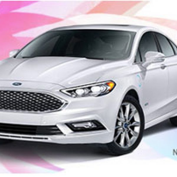 Win a 2017 Ford Fusion Hybrid and More