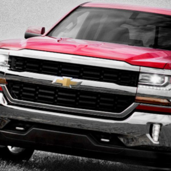 Win a 2018 Chevrolet Silverado 1500 4WD Crew Cab!