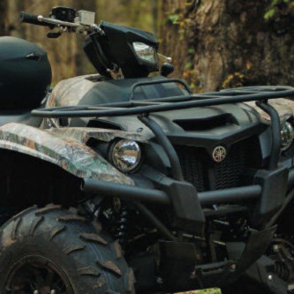 Win a Yamaha Kodiak ATV!