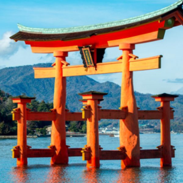 Win a trip for two to Japan for four nights!