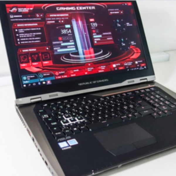 Win a ROG GX800 gaming laptop!