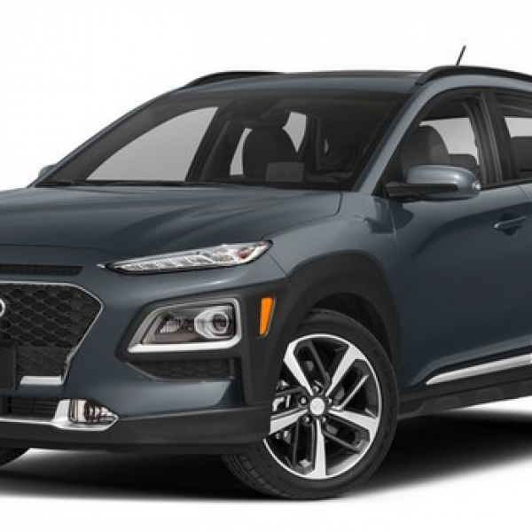 Bed Bath & Beyond: Win a 2018 Hyundai KONA AWD Car and More