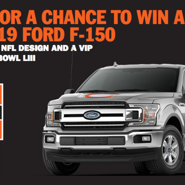 Ford: Win a 2019 Ford F-150 truck and a VIP Super Bowl LIII Experience