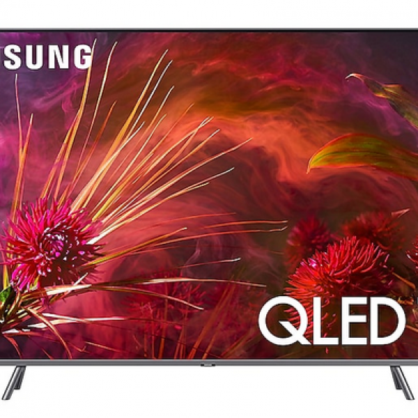 TV Guide Magazine: Win an 82” Samsung QLED TV and a Year worth of Streaming Service