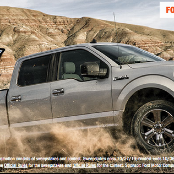 Expired! Ford: Win a 2019 Ford F-150 Truck and a trip for two to Vegas