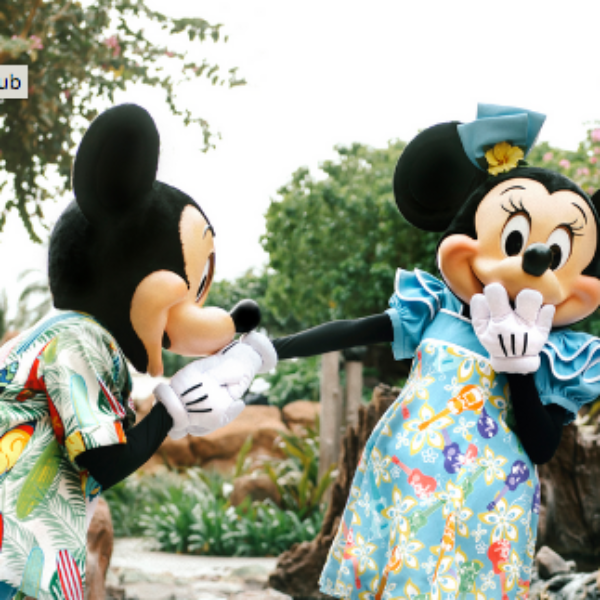 Disney Vacation Club: Win a $12,500 trip for 4 to AULANI, Disney Villas, Ko Olina, Hawaii